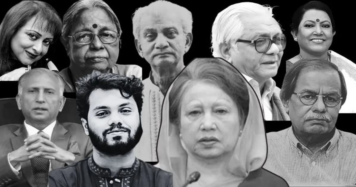 বিদায়ের বছরে শোকের দীর্ঘ তালিকা, ২০২৫ সালে যাঁদের হারাল দেশ