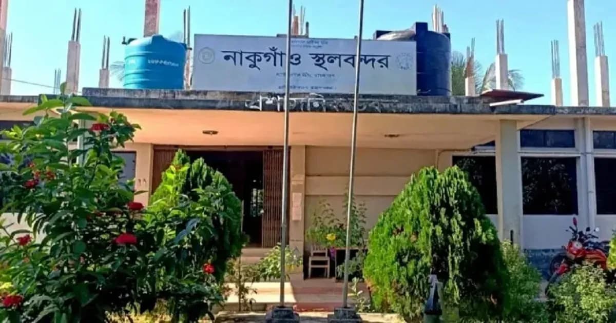 নাকুগাঁও স্থলবন্দরে টানা ৯ দিন আমদানি-রপ্তানি বন্ধ ঘোষণা