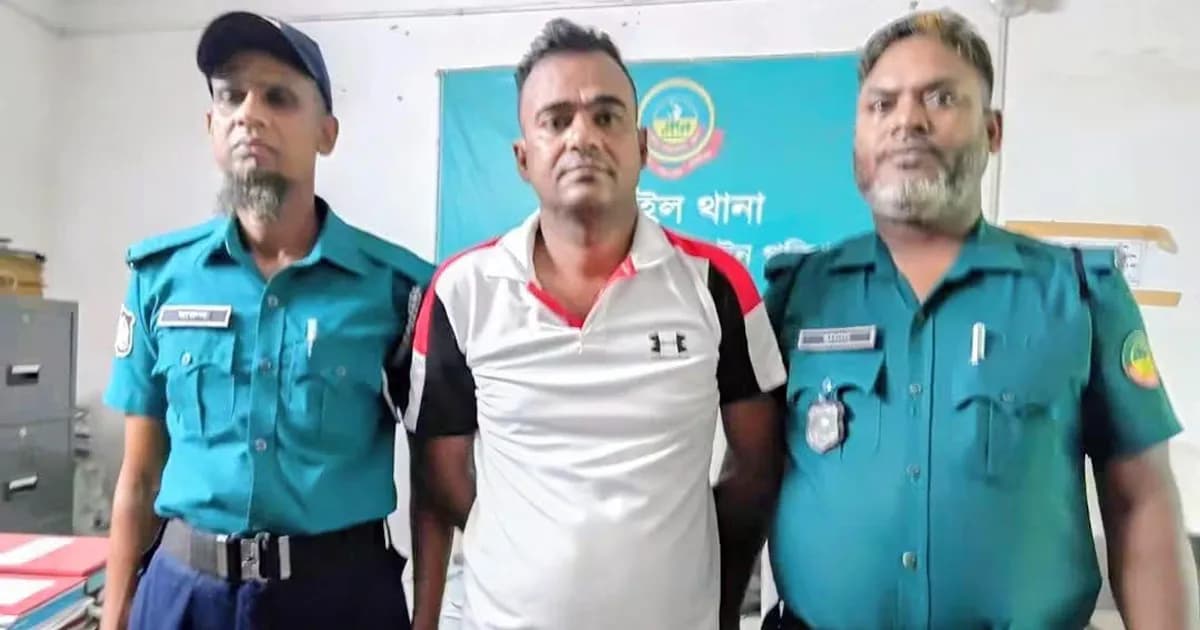 পূবাইলে সন্ত্রাসবিরোধী আইনের মামলায় আওয়ামী লীগ কর্মী গ্রেপ্তার