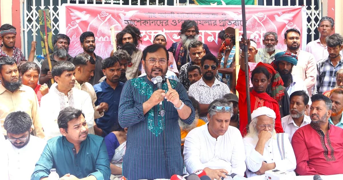 ‘ভোটের আগে সবাই মাজারে যায়, কিন্তু হামলা হলে কেউ আসেনা’