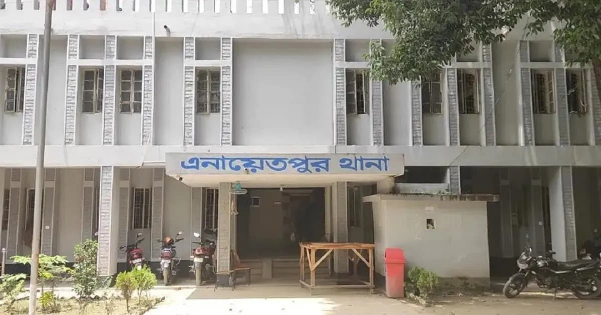 এনায়েতপুর থানা হামলার দুই বছর, স্মৃতিতে এখনও বিভীষিকা