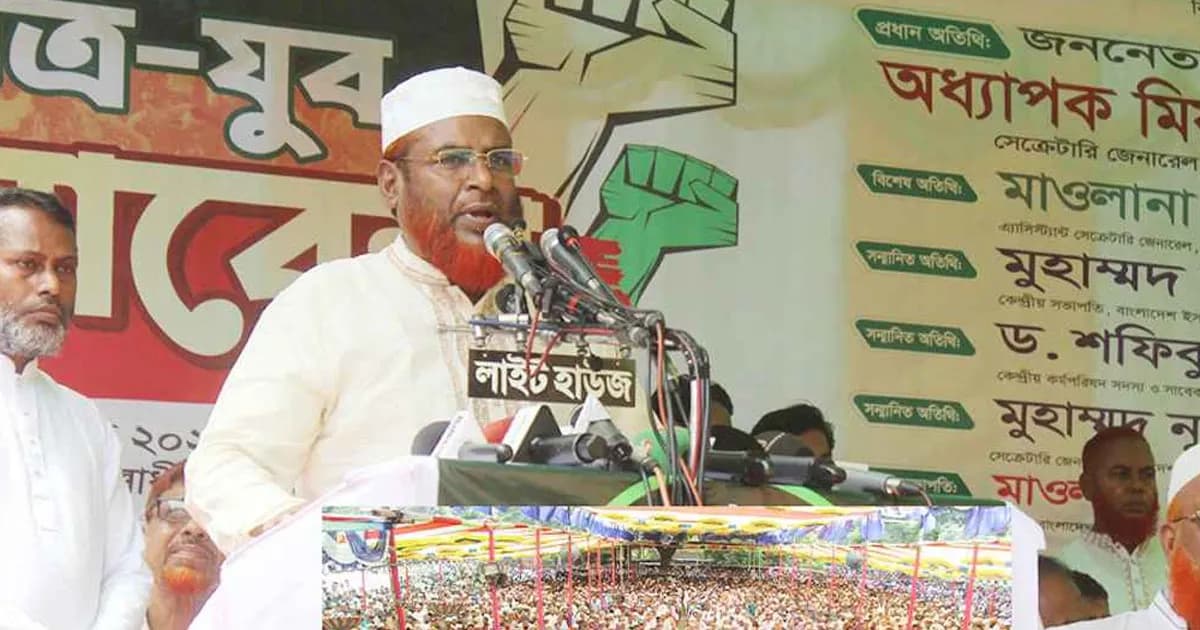 জামায়াত ক্ষমতায় গেলে বেকার সমস্যার সমাধান করা হবে: গোলাম পরওয়ার