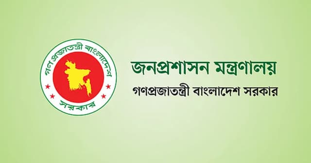 জাতীয় নির্বাচন সামনে রেখে ডিসি পদে আসছে আরও রদবদল