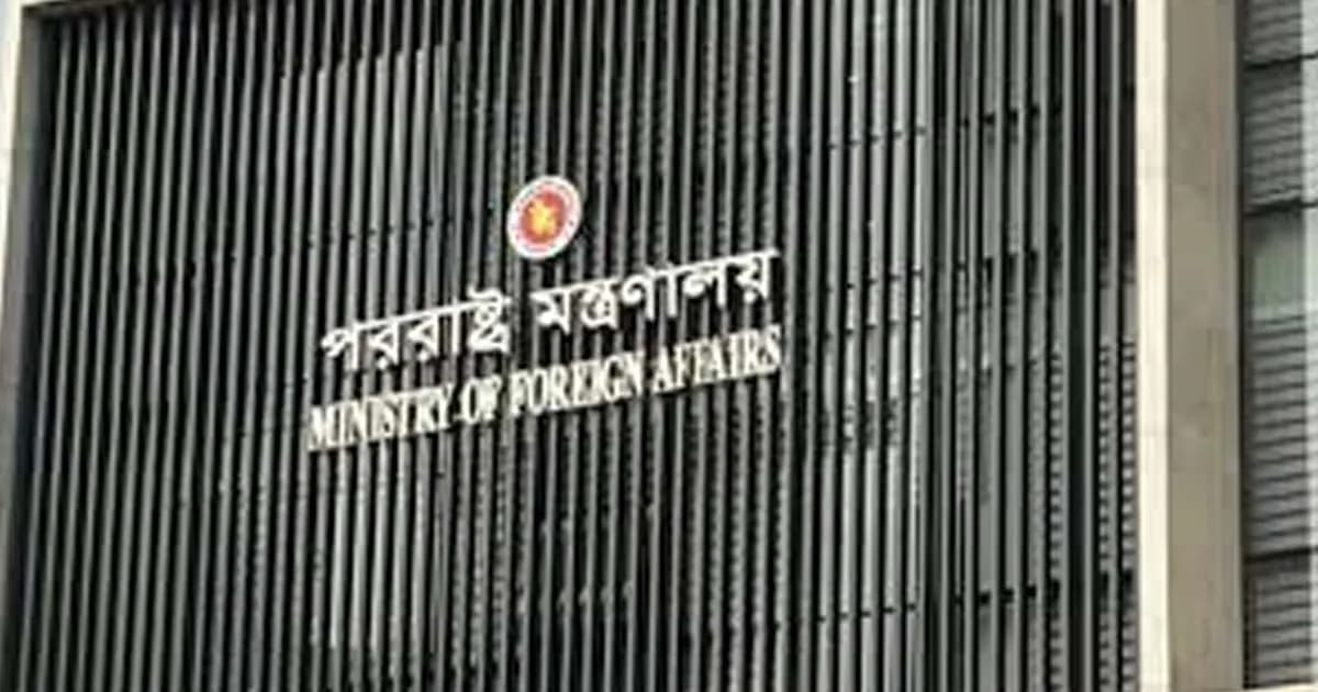 ইসরায়েলের পশ্চিম তীর দখল নীতির তীব্র নিন্দা বাংলাদেশের