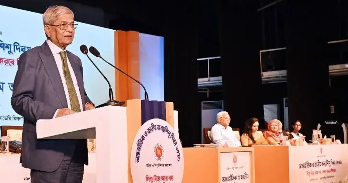 মেয়ে নিখোঁজের পরও বাবা-মায়ের উদ্বেগ না থাকা মানসিক সংকট