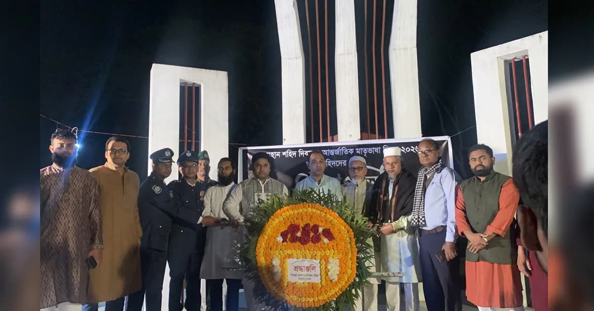 জগন্নাথপুরে প্রথম প্রহরে শহীদদের প্রতি শ্রদ্ধা