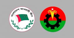 ৪৮ শতাংশ আওয়ামী লীগ সমর্থকদের পছন্দ বিএনপি