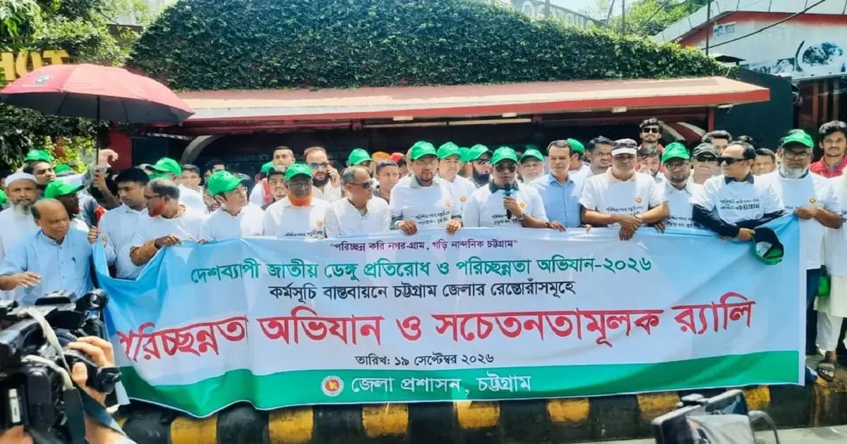 রোগ প্রতিরোধে নিরাপদ খাদ্য নিশ্চিতের তাগিদ ডিসি জাহিদের