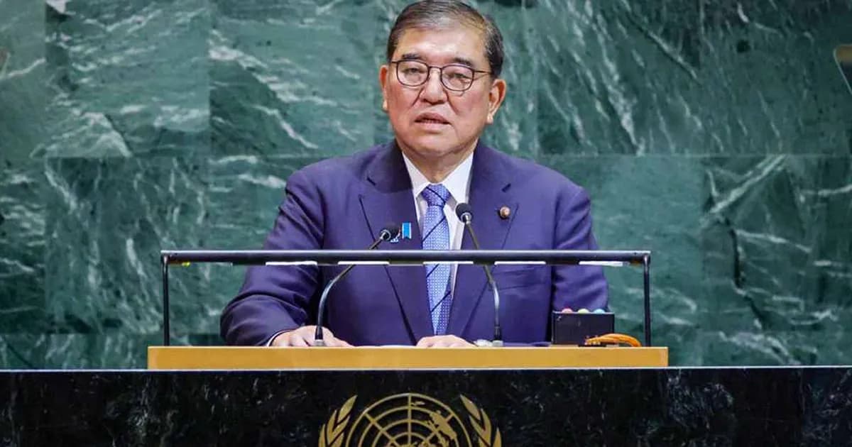 এবার ইসরায়েলকে কঠোর হুঁশিয়ারি দিলো জাপান