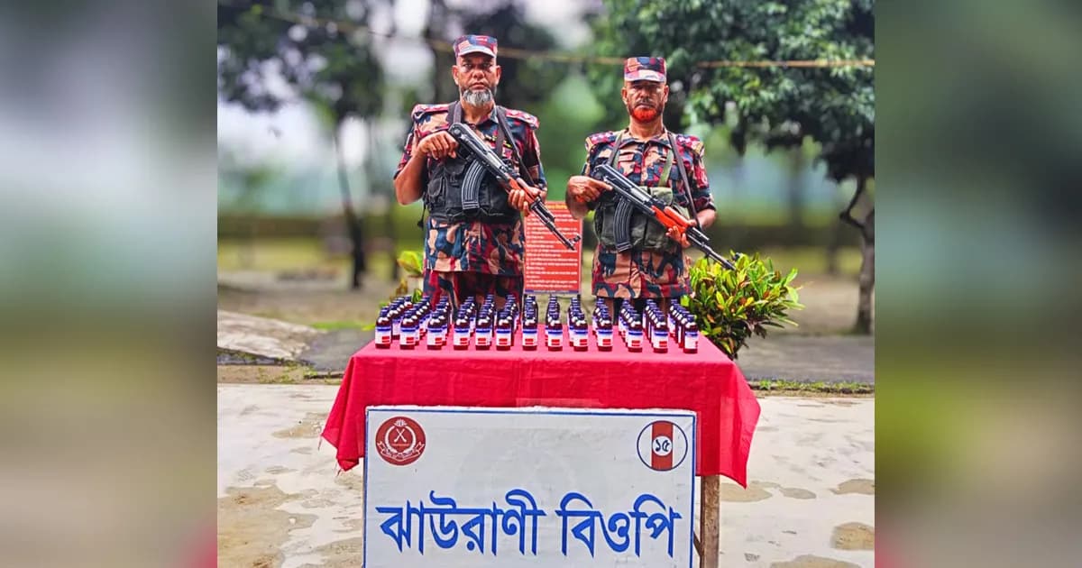 লালমনিরহাটে বিজিবির অভিযানে ভারতীয় ইস্কাপ সিরাপ জব্দ