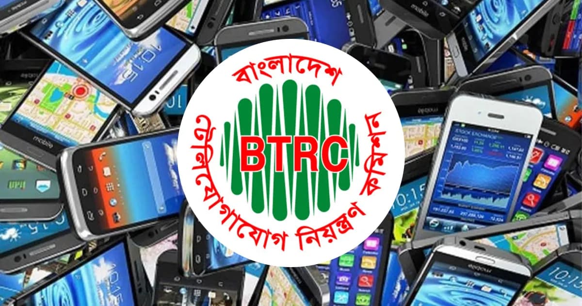 প্রবাসীরা দেশে ৬০ দিনের বেশি থাকলে করতে হবে মোবাইল রেজিস্ট্রেশন