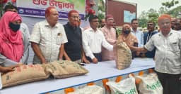 শেরপুরে বিনামূল্যে বীজ-সার পেলেন ৩ হাজার ৯০০ ক্ষুদ্র ও প্রান্তিক কৃষক