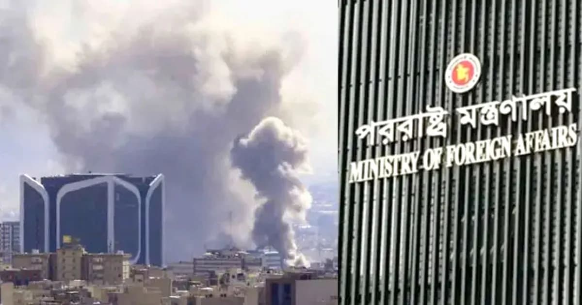 মধ্যপ্রাচ্যে ক্ষেপণাস্ত্র ও ড্রোন হামলায় ২ বাংলাদেশি নিহত, আহত ৭