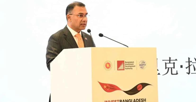 চীনে বাংলাদেশের প্রথম ‘বিনিয়োগ কার্যালয়’ খোলার ঘোষণা প্রধানমন্ত্রীর