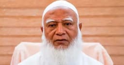 ধর্ষণ-হত্যার ঘটনায় জড়িতদের  বিচারের দাবি জামায়াত আমিরের