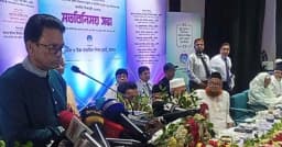 যশোরে এসএসসি ও সমমান পরীক্ষা উপলক্ষে শিক্ষামন্ত্রীর সভা অনুষ্ঠিত