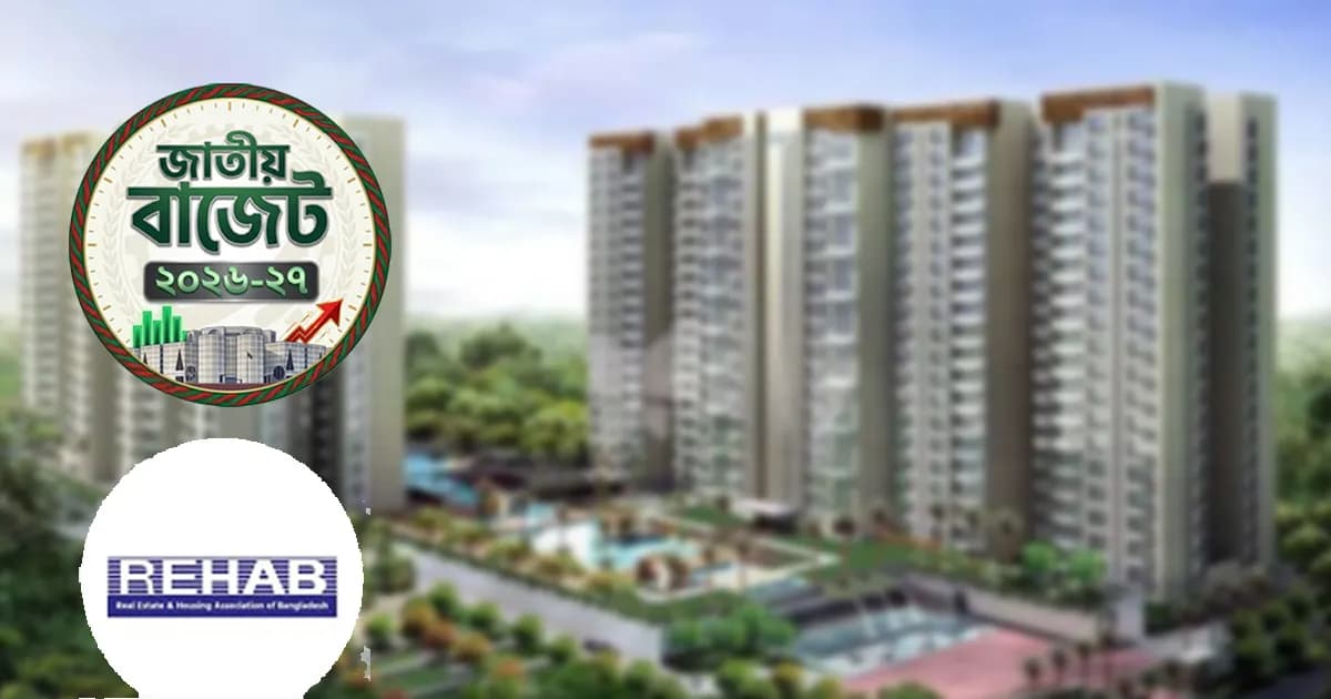 আবাসন খাতে প্রত্যাশিত প্রণোদনা নেই, বাড়ছে নির্মাণ ব্যয়