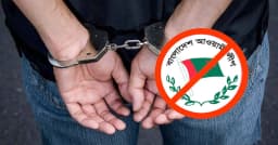 গ্রেপ্তারের পর হাতকড়াসহ কৌশলে পালালেন আওয়ামী লীগ নেতা
