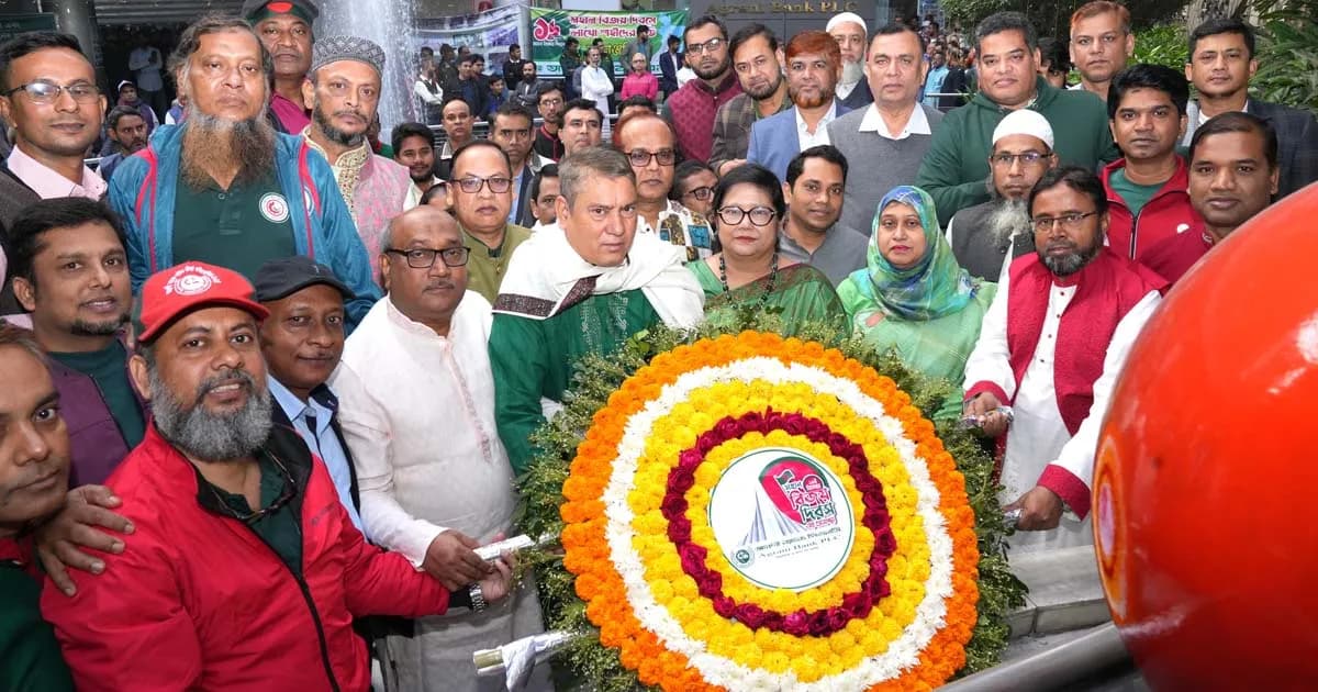 অগ্রণী ব্যাংকে মহান বিজয় দিবস উদ্যাপন