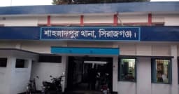 শাহজাদপুরে ৭ বছরের শিশুকে ধর্ষণ চেষ্টার অভিযোগে গ্রেফতার ১