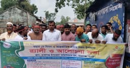 তারাগঞ্জে আন্তর্জাতিক শ্রমিক দিবস পালিত