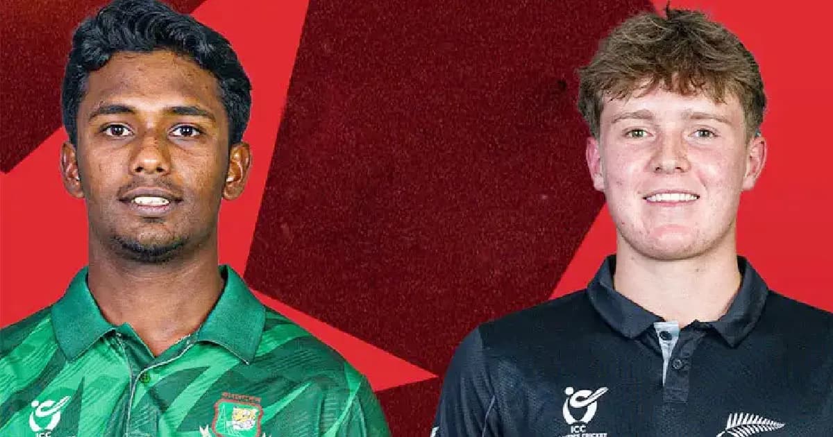 টস জিতে নিউজিল্যান্ডকে ব্যাটিংয়ে পাঠাল যুব টাইগাররা