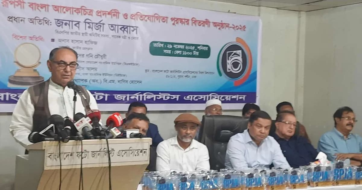 খালেদা জিয়ার আজকের অসুস্থতা স্বাভাবিক নয়: মির্জা আব্বাস