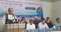 খালেদা জিয়ার আজকের অসুস্থতা স্বাভাবিক নয়: মির্জা আব্বাস