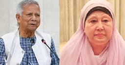 সাবেক প্রধানমন্ত্রী খালেদা জিয়ার জন্য দোয়া চাইলেন প্রধান উপদেষ্টা