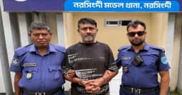 নরসিংদীতে পেট্রোল ঢেলে আগুন, পাঁচ দিন পর রাব্বির মৃত্যু