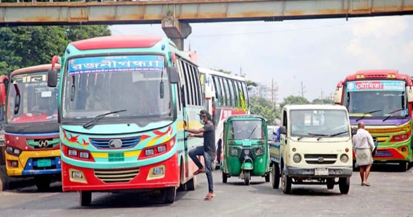 গণপরিবহনের নতুন ভাড়া নির্ধারণ হবে আজ