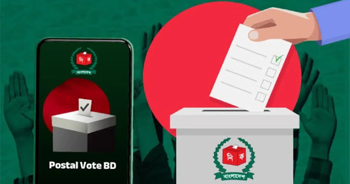 বাংলাদেশের প্রবাসীদের ভোটিং মডেল অনুসরণে আগ্রহী নেপাল