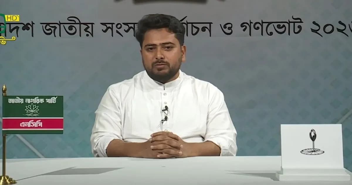 দুর্নীতিগ্রস্ত ও বেইনসাফি কাঠামো ফেরাতে মাঠে সুবিধাভোগীরা