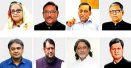দণ্ডিতদের সম্পদ বাজেয়াপ্ত হলে জব্দ-বিক্রি-বণ্টন হবে যেভাবে