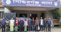 সিদ্ধিরগঞ্জ থানায় গ্রেফতারি পরোয়ানায় ১০ জন আটক