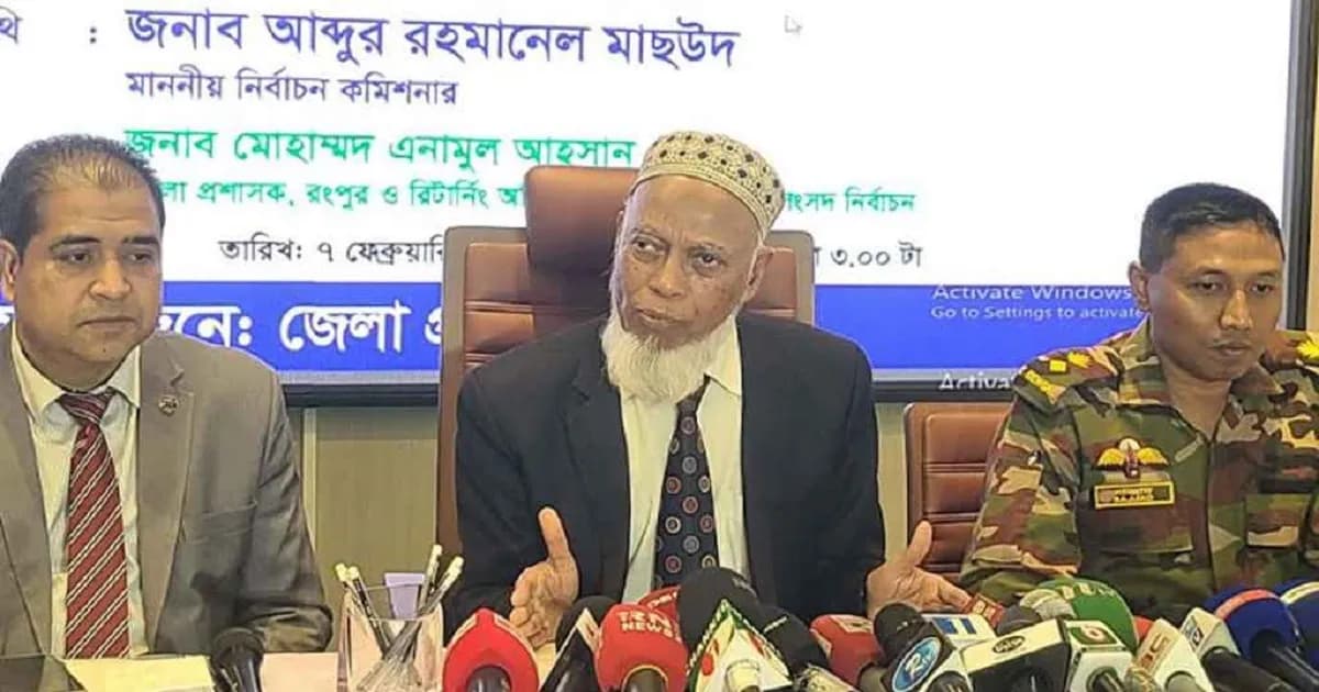 চলমান পরিস্থিতিতে নির্বাচন কমিশনের ওপর চাপ নেই: ইসি মাছউদ