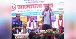 বড়বিলা বিলের কচুরিপানাকে শুধু সমস্যা হিসেবে দেখলে হবে না: বিভাগীয় কমিশনার