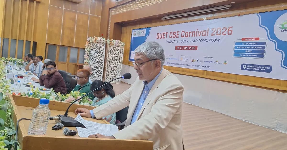 উদ্ভাবনের উচ্ছ্বাসে শেষ হলো ডুয়েট সিএসই কার্নিভাল