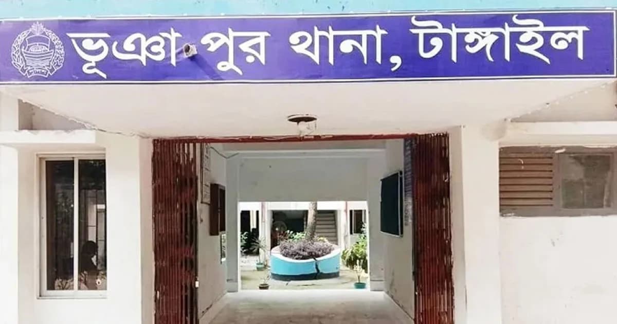 দাঁড়িপাল্লায় ভোট চাইতে গিয়ে গৃহবধূকে শ্লীলতাহানির অভিযোগ