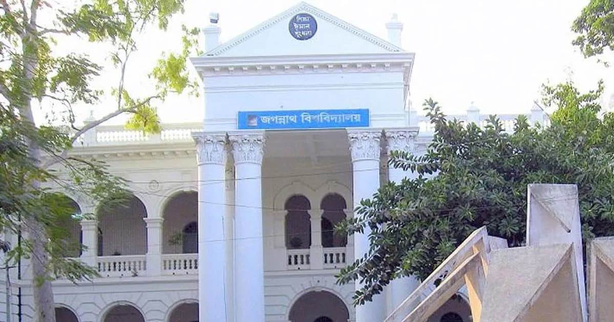 সব বাধা পেরিয়ে ৩০ ডিসেম্বর জকসু নির্বাচন