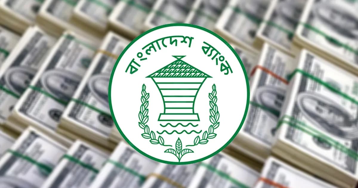 বাজার থেকে বিপুল পরিমাণ ডলার কিনল বাংলাদেশ ব্যাংক