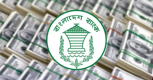 বাজার থেকে বিপুল পরিমাণ ডলার কিনল বাংলাদেশ ব্যাংক