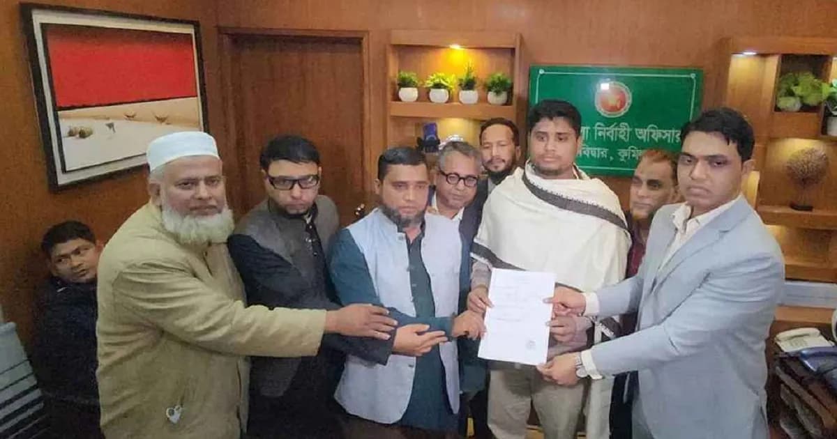 জামায়াত নেতাকে সঙ্গে নিয়ে মনোনয়নপত্র দাখিল করলেন হাসনাত