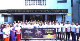 মৌলভীবাজারে আন্তর্জাতিক রেডিওলজি ও রেডিওগ্রাফি দিবস পালিত