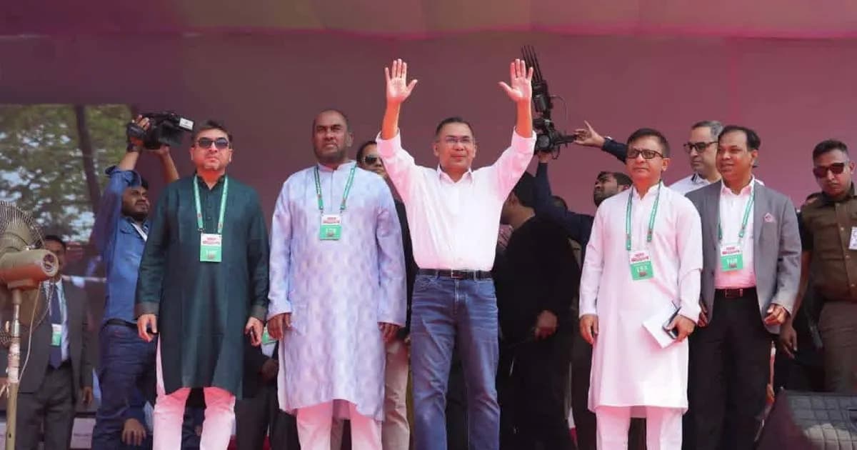 ভাগ্য বদলাতে ধানের শীষে ভোট চাইলেন তারেক রহমান