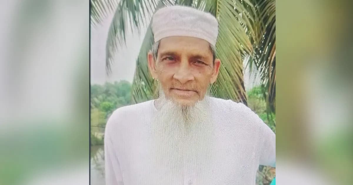 সাংবাদিক ফয়সাল ইসলামের পিতা সেনা বাহিনীর অবসরপ্রাপ্ত সার্জেন্ট নুরুল ইসলামের ইন্তেকাল