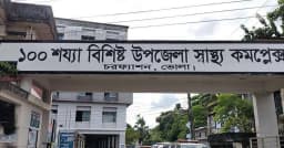 হাসপাতালে অসুস্থ শিশুকে ফেলে রেখে উধাও মা!