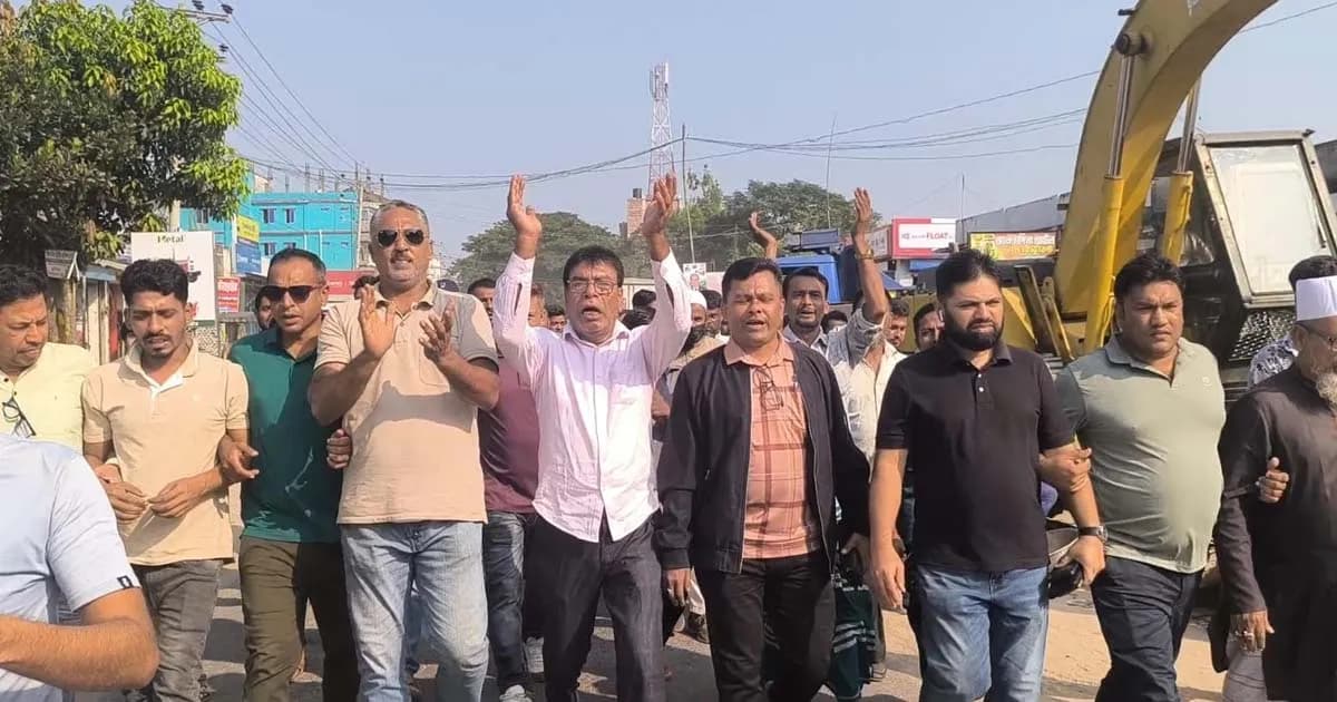 বাঞ্ছারামপুরে নিষিদ্ধ আ. লীগের কার্যক্রমের বিরুদ্ধে বিএনপির প্রতিবাদ মিছিল