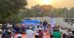 মৌতলায় খালেদা জিয়ার সুস্থতা কামনায় দোয়া মাহফিল