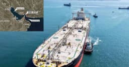 হরমুজ প্রণালি পার হতে জাহাজপ্রতি ২৪ কোটি টাকা ট্রানজিট ফি নেবে ইরান